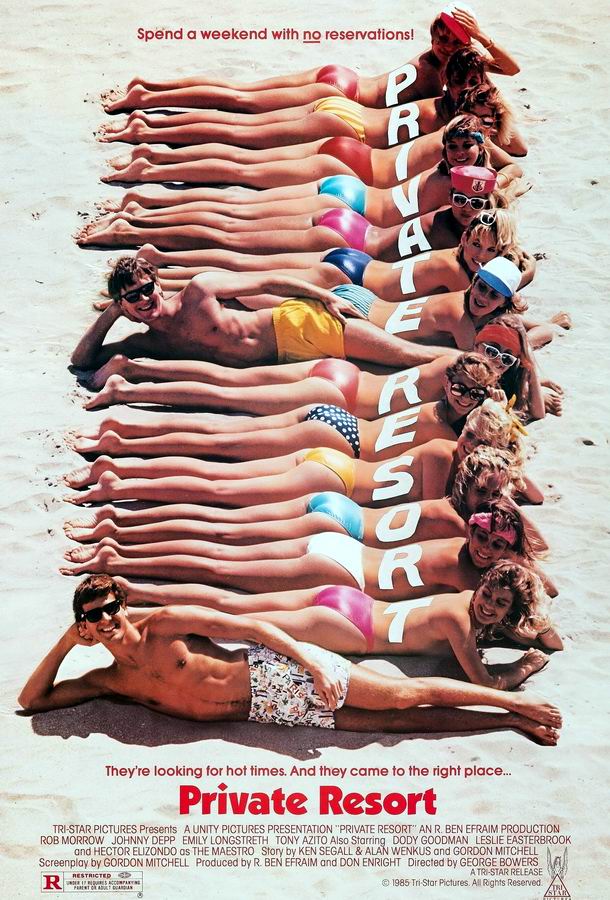 Частный курорт / Private Resort Частный курорт / Private Resort