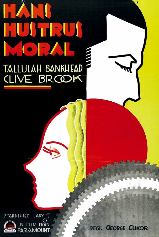 Опороченная / Tarnished Lady