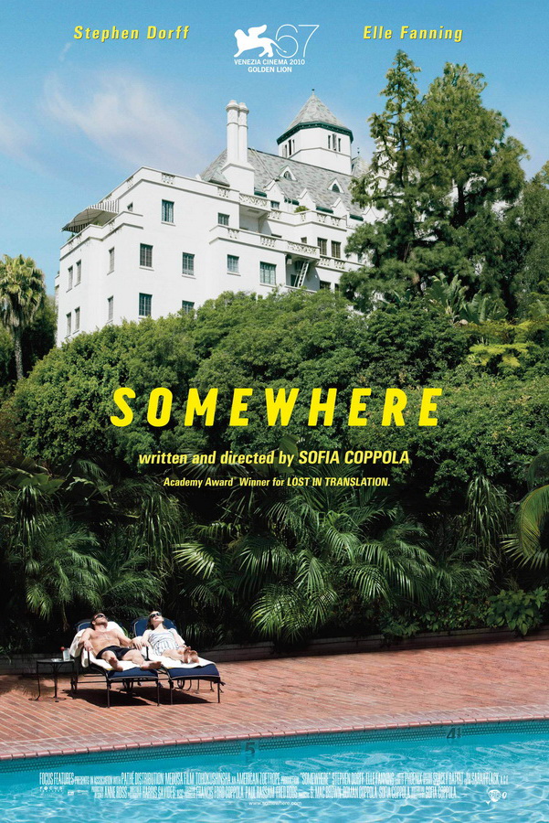 Где-то / Somewhere