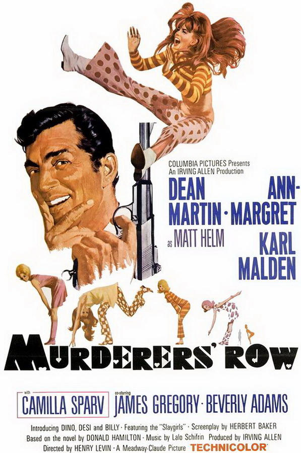 Закоулок убийц / Murderers' Row