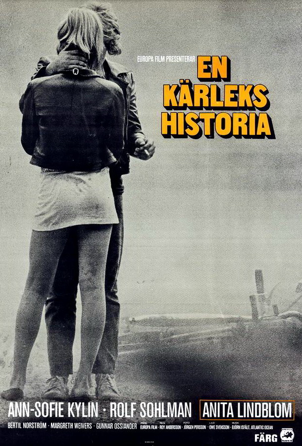 Шведская история любви / En kärlekshistoria Шведская история любви / En kärlekshistoria