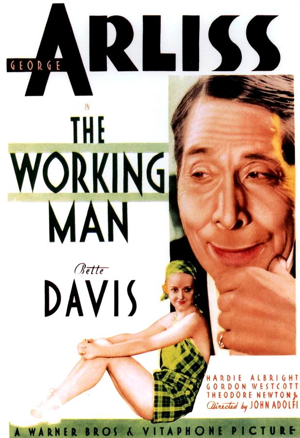 Работяга / The Working Man