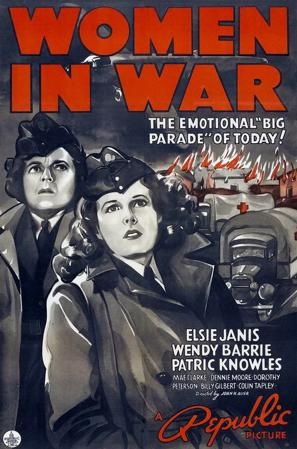Женщины на войне / Women in War