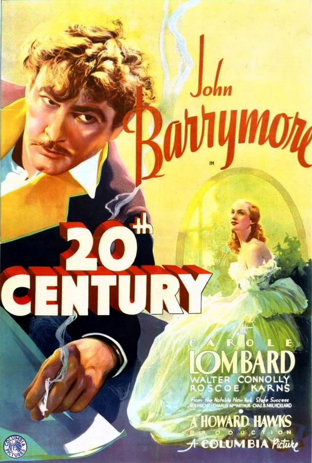 Двадцатый век / Twentieth Century