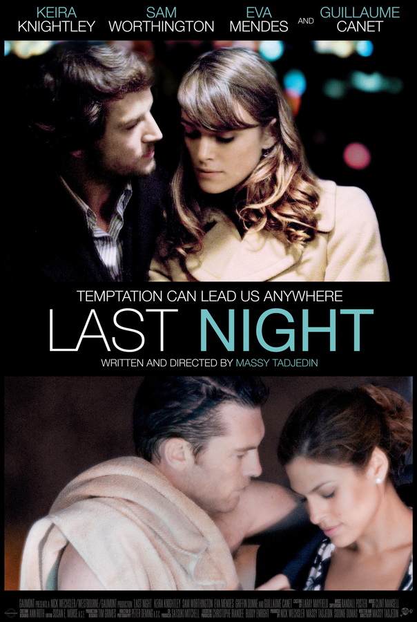 Прошлой ночью в Нью-Йорке / Last Night