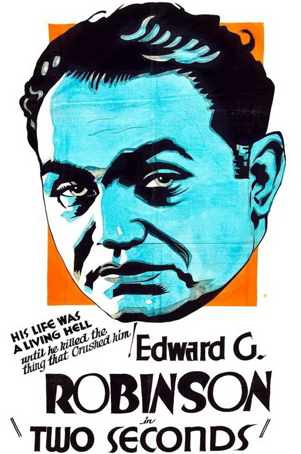 Две секунды / Two Seconds