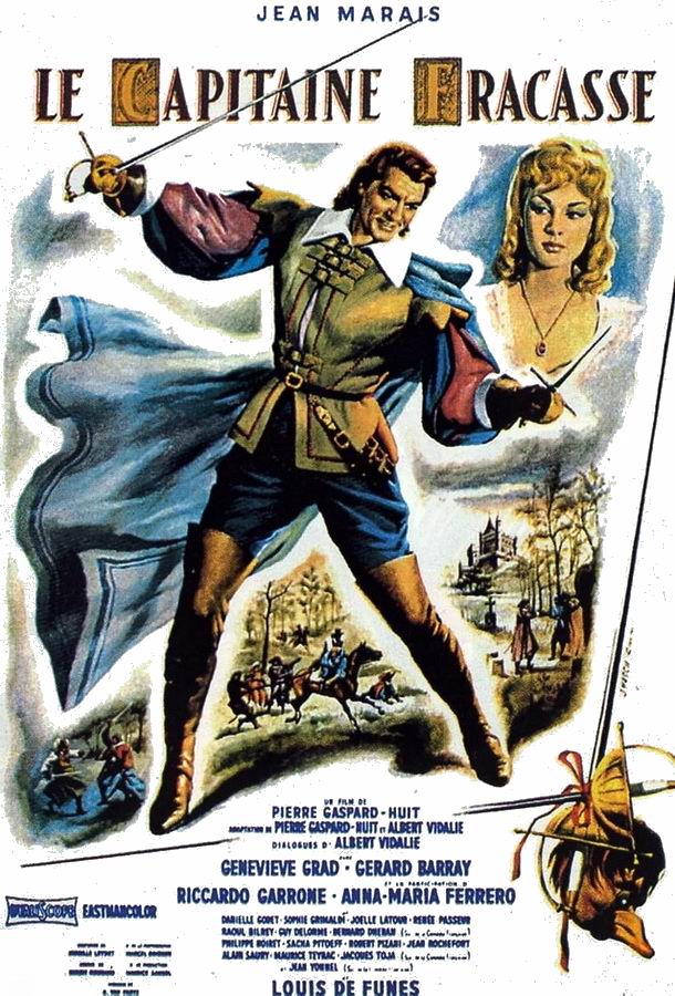 Капитан Фракасс / Le Capitaine Fracasse