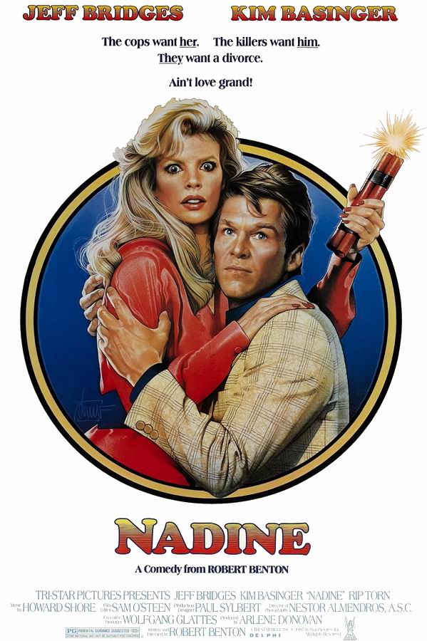 Надин / Nadine Надин / Nadine