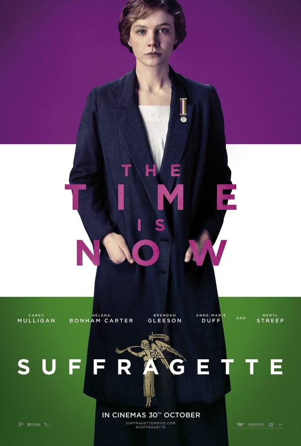 Суфражистка / Suffragette Суфражистка / Suffragette
