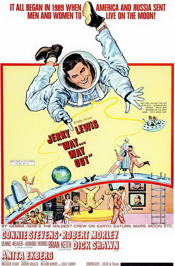 Выход из положения / Way... Way Out