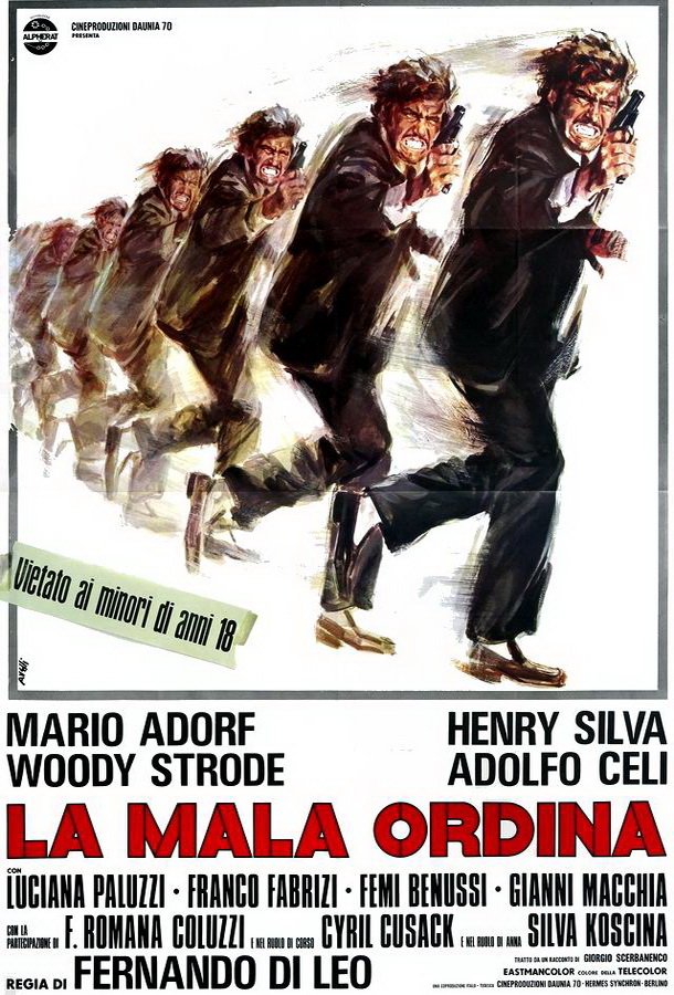 Охота на человека / La mala ordina