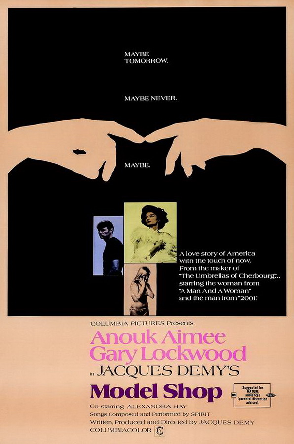 Ателье моделей / Model Shop