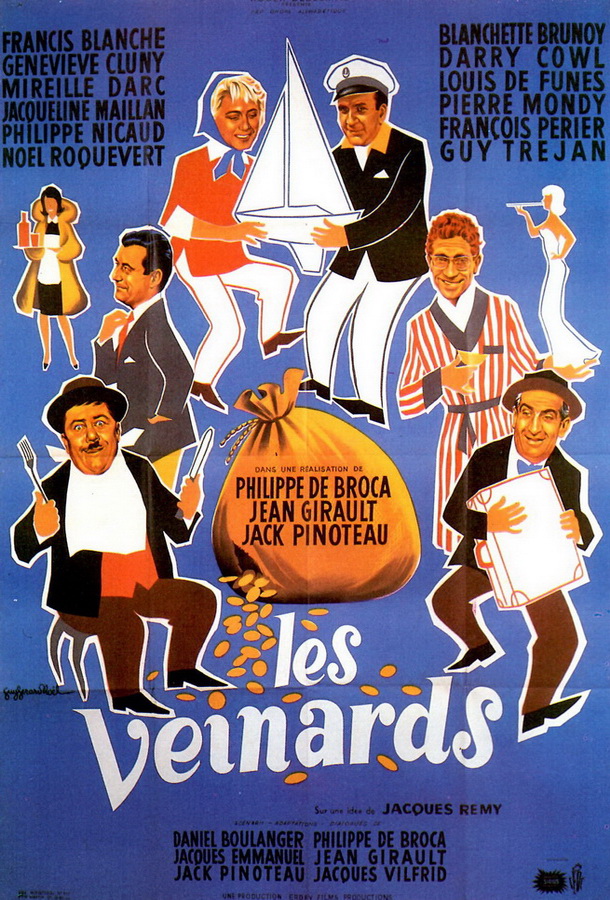 Счастливчики / Les Veinards