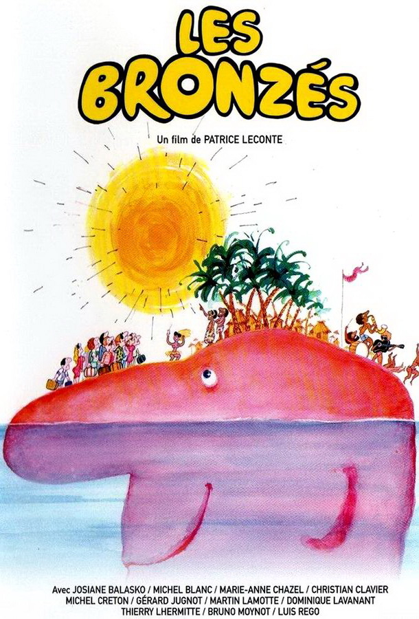 Загорелые / Les bronzés