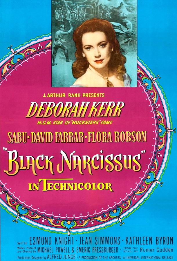 Чёрный нарцисс / Black Narcissus