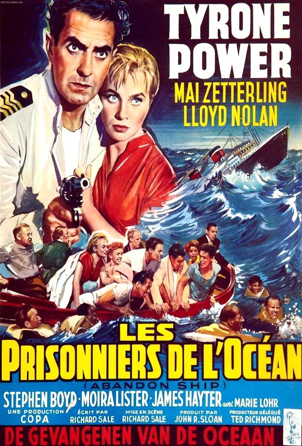 Семь волн тому назад / Seven Waves Away