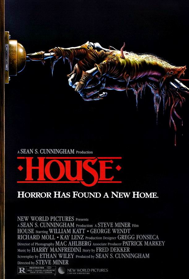 Дом / House Дом / House