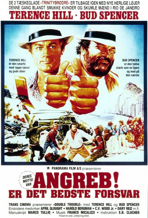 Сплошные неприятности / Non c'è due senza quattro Сплошные неприятности / Non c'è due senza quattro