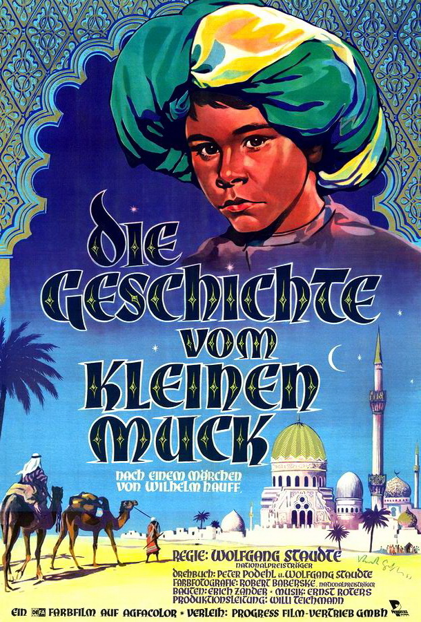 Приключения маленького Мука / Die Geschichte vom kleinen Muck