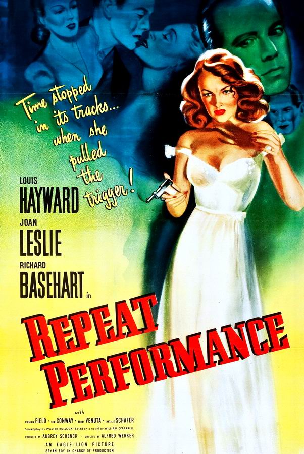 Повторное исполнение / Repeat Performance