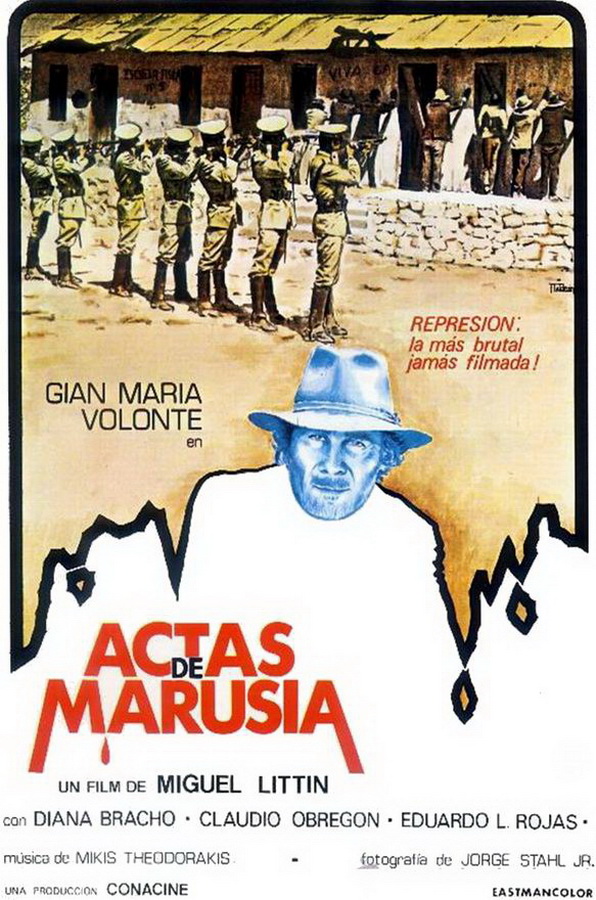 События на руднике Марусиа / Actas de Marusia