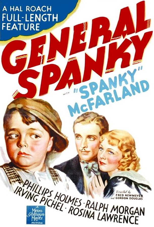 Генерал Спанки / General Spanky