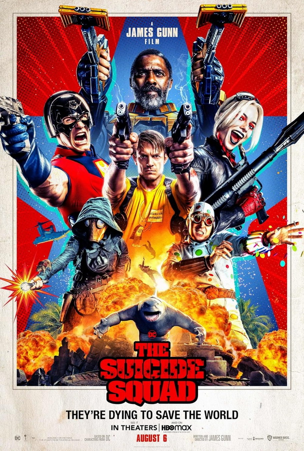 Отряд самоубийц: Миссия навылет / The Suicide Squad