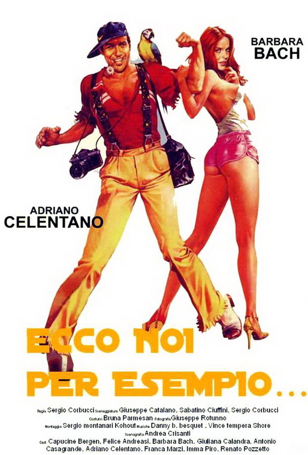 Невезучий папарацци / Ecco noi per esempio...