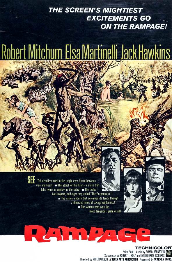 Ярость / Rampage