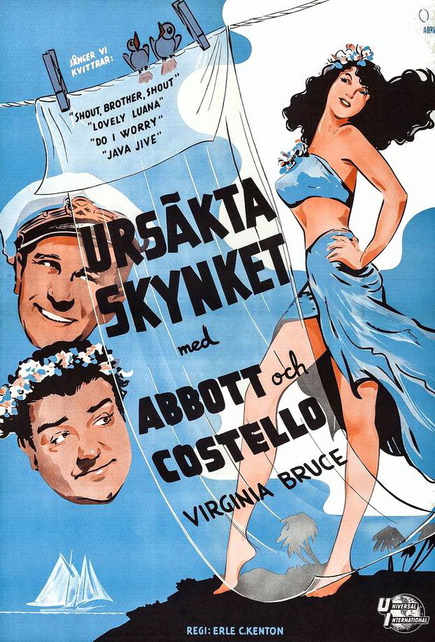 Простите мой Саронг / Pardon My Sarong