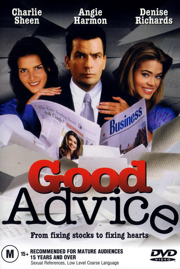 Спросите Синди / Good Advice