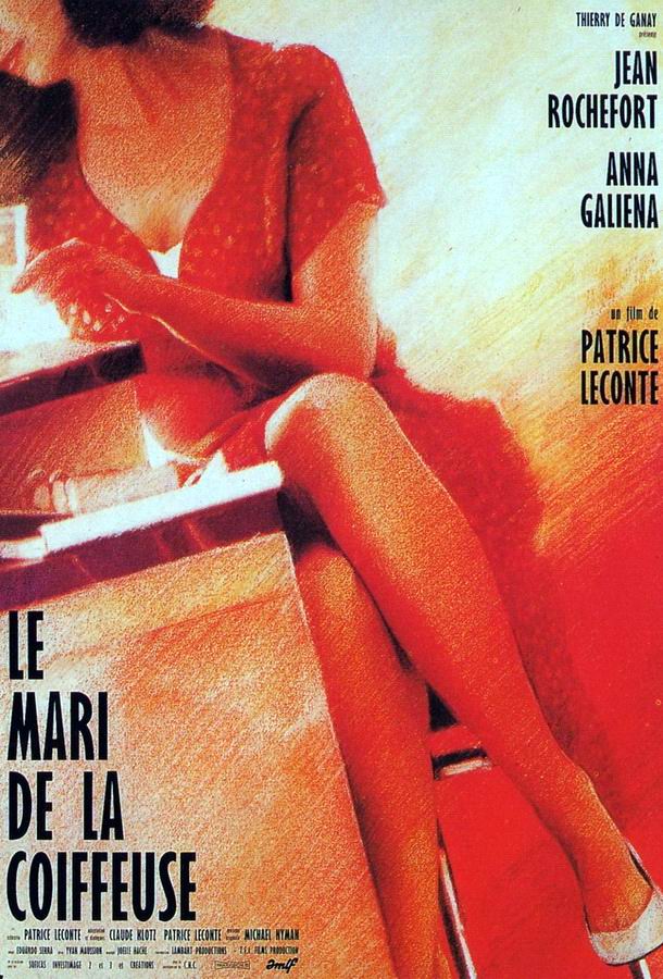 Муж парикмахерши / Le mari de la coiffeuse Муж парикмахерши / Le mari de la coiffeuse