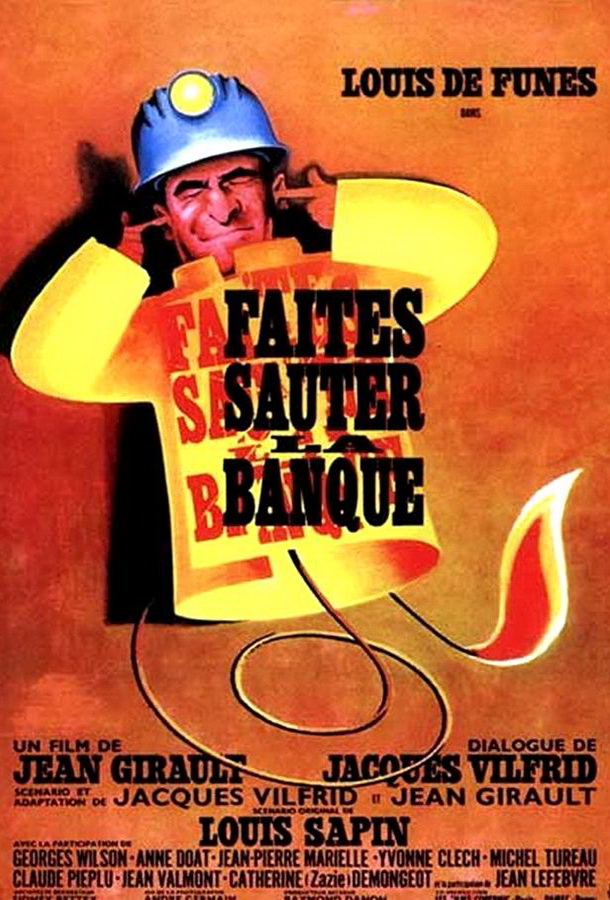 Взорвите банк / Faites sauter la banque!