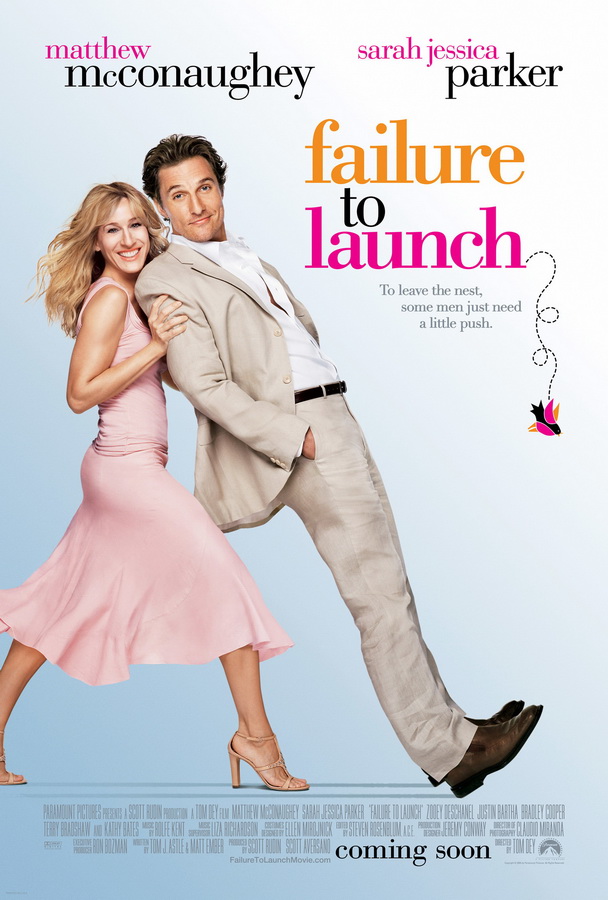 Любовь и прочие неприятности / Failure to Launch