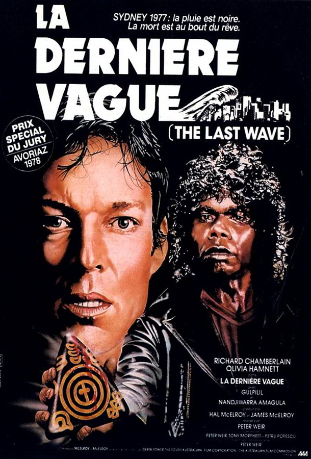 Последняя волна / The Last Wave