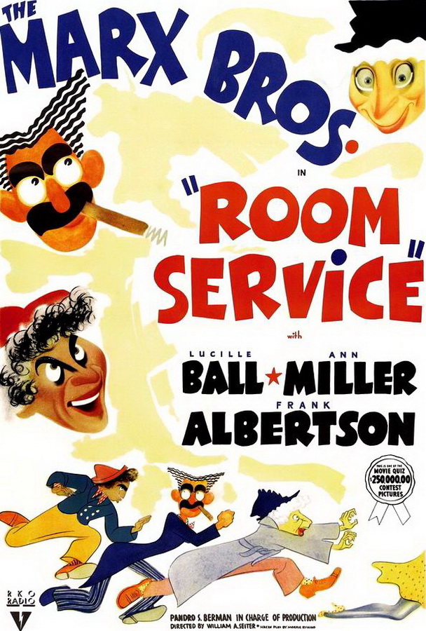 Обслуживание / Room Service