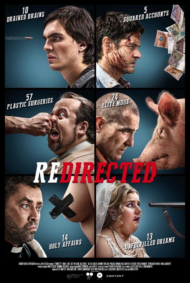 Занесло / Redirected