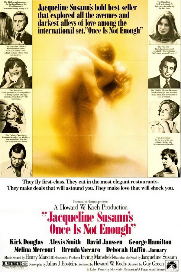 Одного раза недостаточно / Once Is Not Enough Одного раза недостаточно / Once Is Not Enough