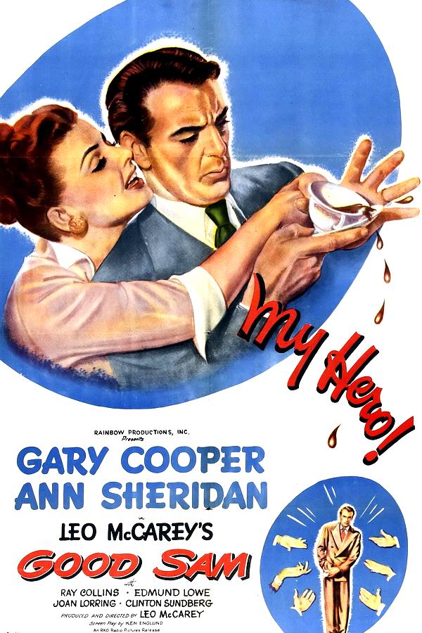 Хороший Сэм / Good Sam