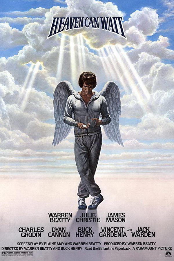 Небеса могут подождать / Heaven Can Wait