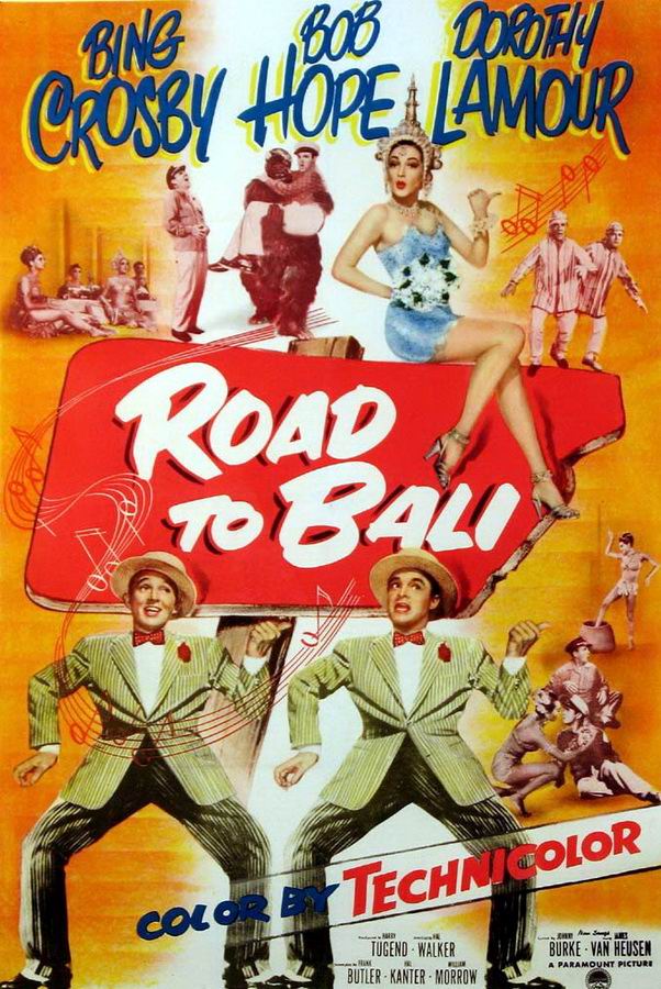 Дорога на Бали / Road to Bali