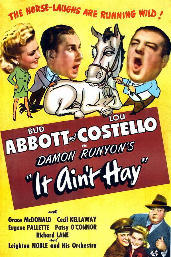 Это не соломинка / It Ain't Hay