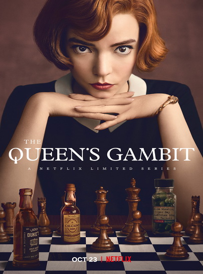 Ход королевы / The Queen's Gambit