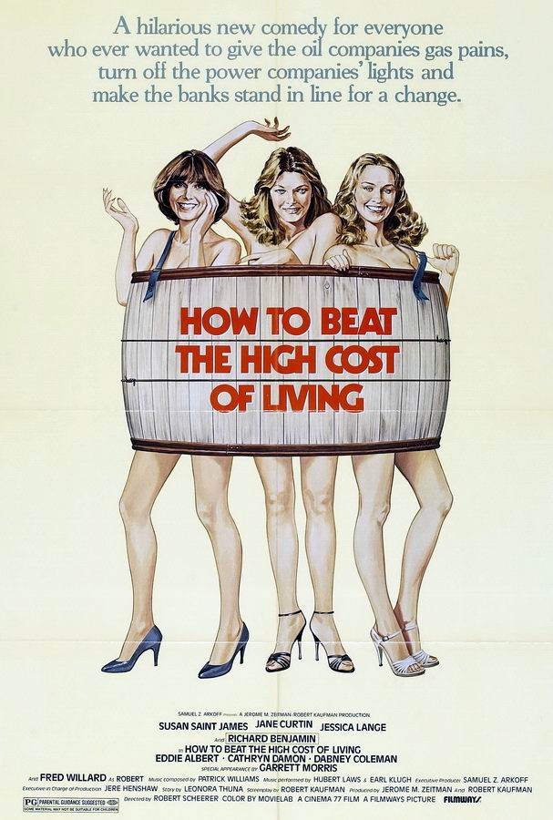 Как победить дороговизну жизни / How to Beat the High Cost of Living