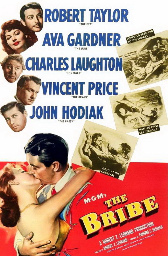 Подкуп / The Bribe