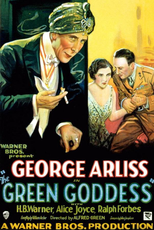 Зеленая богиня / The Green Goddess