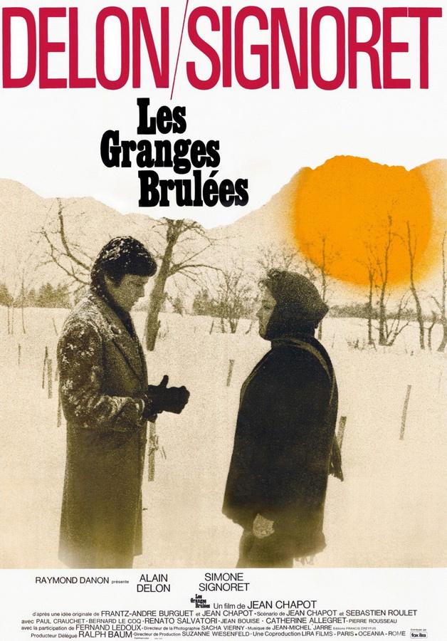 Подозрение / Les granges brulées