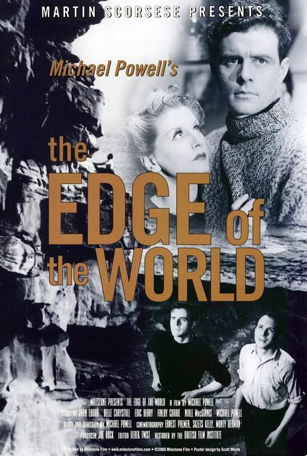 Край света / The Edge of the World