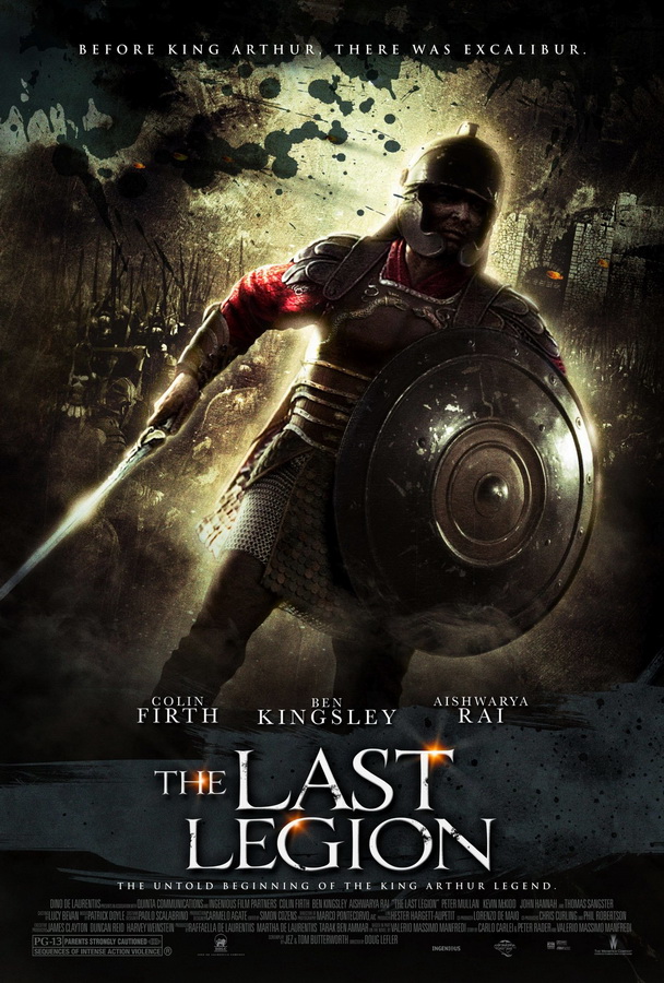 Последний легион / The Last Legion