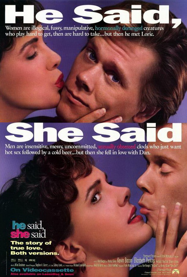 Он сказал, она сказала / He Said, She Said